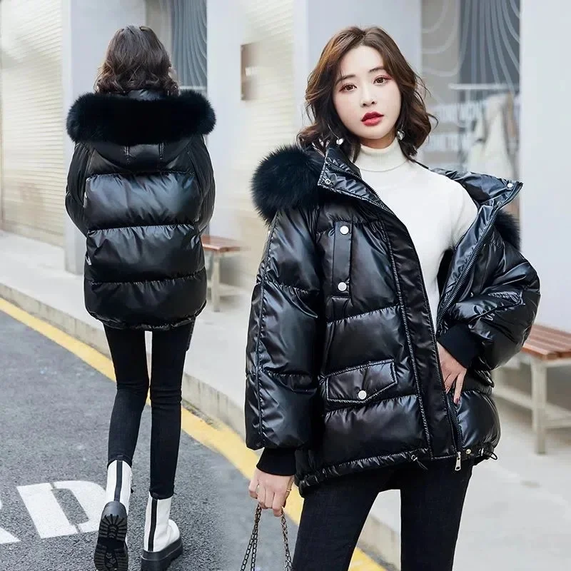 

Women's Short Down Jacket Hot Sale of The Season New Korean Style Fashion Bright Loose Warm Outerwear