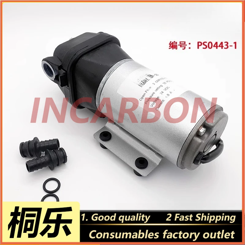 32/45/53 Self-Priming Replenishment Pump for CTP Processor Developer Chemical Addition Liquid Circulation Spare Parts