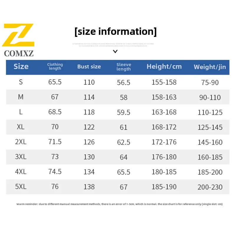 Men Summer USB Air Conditioning Clothing Outdoor High-temperature Work Cooling Clothing Electric Fan Work Clothing Long Sleeves