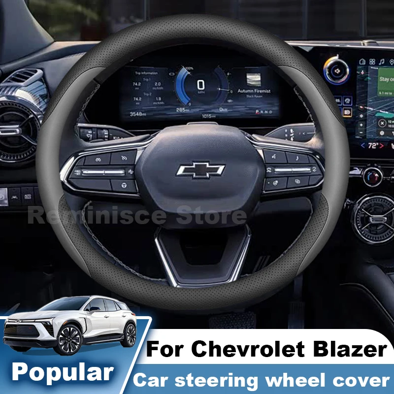 Ultra Thin Steering Wheel Cover For Chevrolet  Blazer EV RS SS 2024-2027 Steering Wheel Cover Chevrolet Trax 2025 Accessories