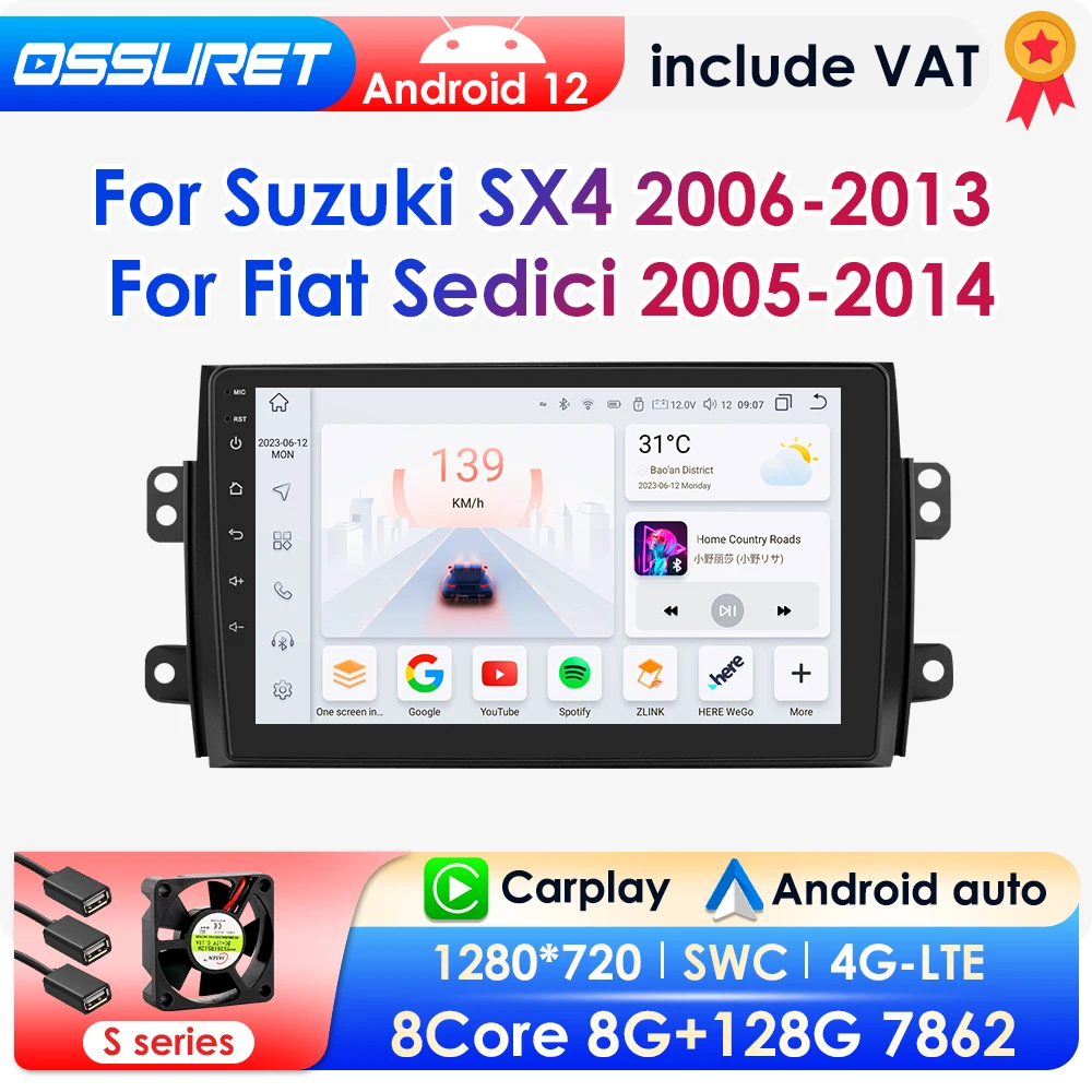 2 Din Android Auto Radio For Suzuki SX4 2006-2013 For Fiat Sedici 2005-2014 Carplay 4G Car Multimedia GPS 2din autoradio 7862