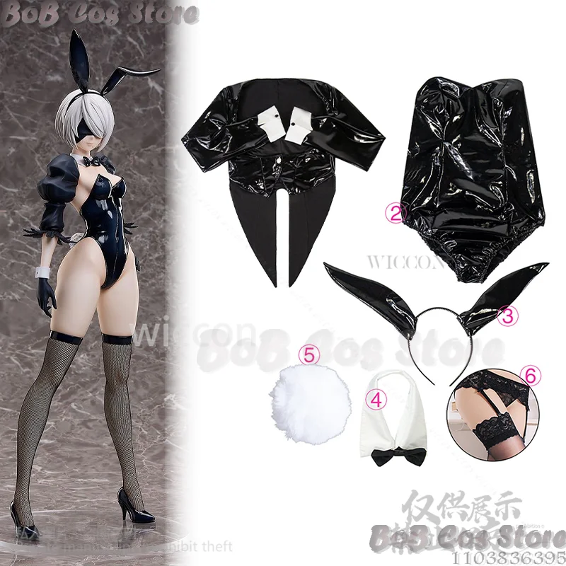 Game Nieer Cosplay Yorha 2B Sexy Jumpsuit Original Cutecore Bunny Girl Bodysuit Elastic Lingeries Girls Nightclub Wig Customized