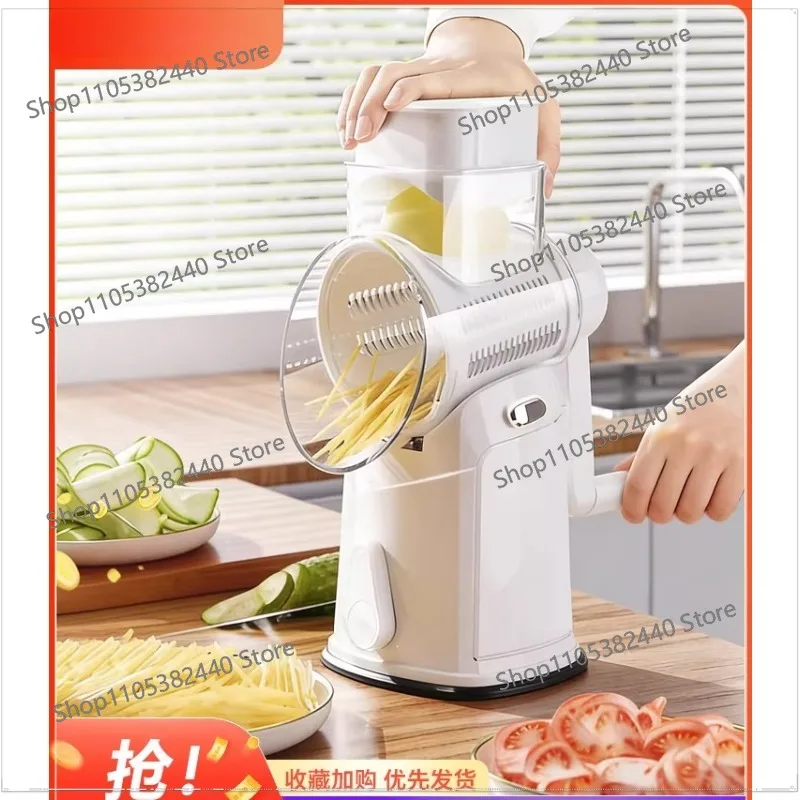 Multifunctional vegetable cutting artifact Household planer silk wiper Potato shredded slicer Kitchen scraping