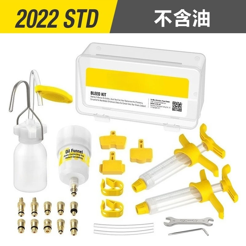 Mountain bike ezmtb oil injection tool ezmtb mineral oil bicycle brake oil injector bicycle