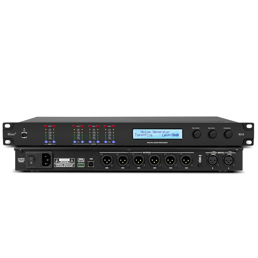 OEM DSP260 2 In And 6 Out Powerful Stage Grade Professional Digital Audio Processor For Concert Karaoke Stage