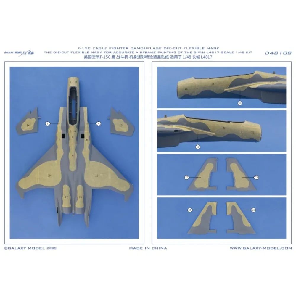 

Galaxy D48108 1/48 F-15C Камуфляжная высеченная гибкая маска Eagle Fighter для модели самолета THE G.W.H L4817 DIY Покрывающая лента