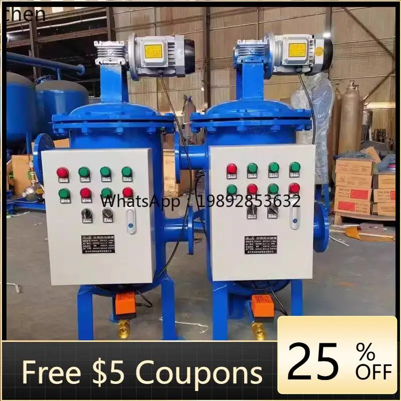 

ZZ stainless steel automatic self-cleaning filter vertical/horizontal brush self-cleaning filter