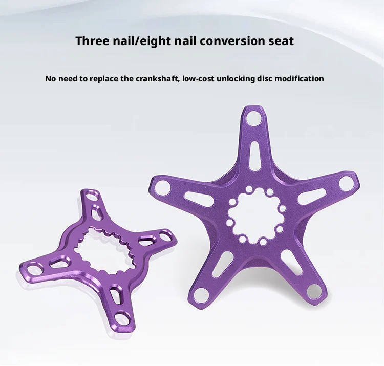 8-Loch Spider-Kurbeladapter 104B 110 130 BCD Aluminiumlegierung für MTB Rennrad Umrüstkit – Detail 7