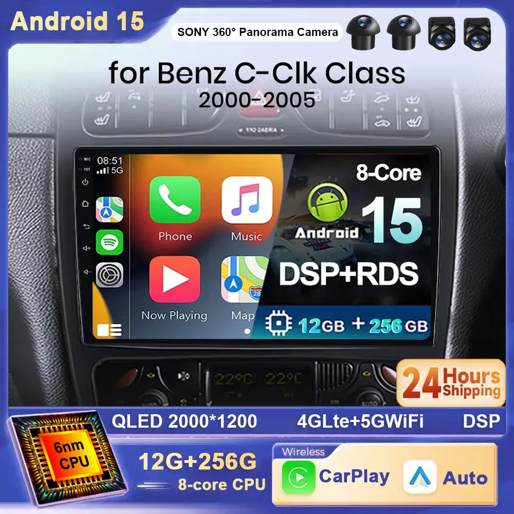 For Mercedes Benz C… - image