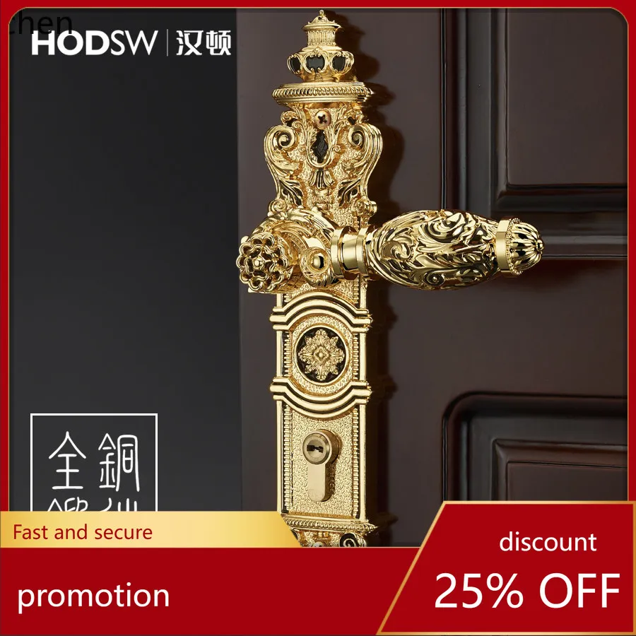 

HT indoor universal wooden door lock - silent brass hotel villa solid wood bedroom door lock