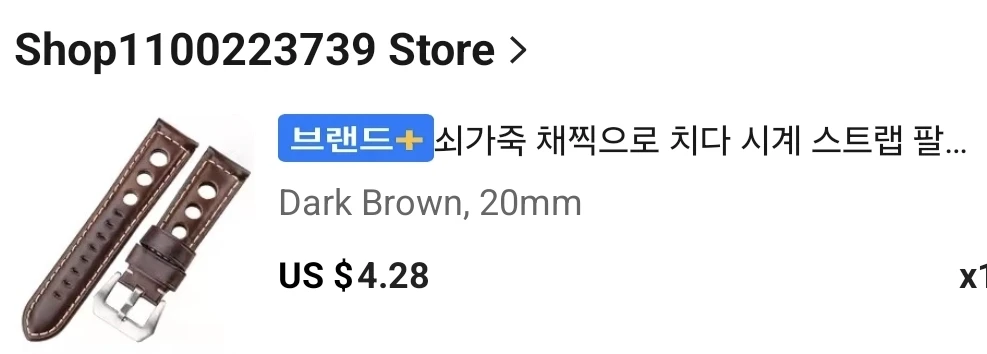 리뷰 사진