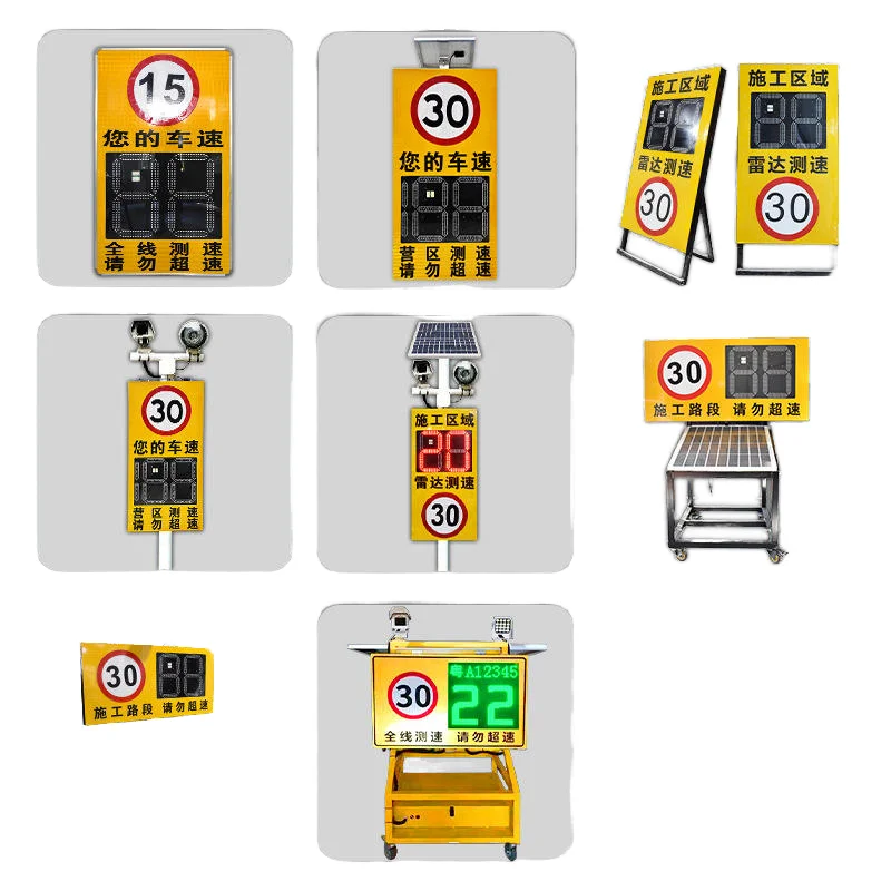 Solar Powered LED Traffic Signs Reflective Safety Sign Outdoor PVC Material