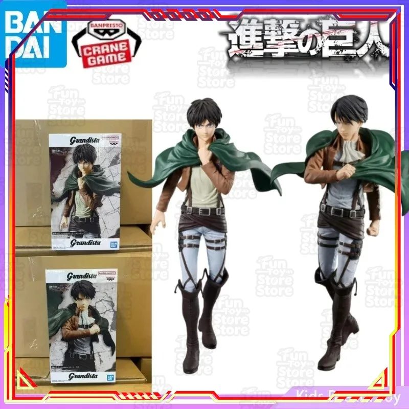 figura-de-accion-coleccionable-de-bandai-banpresto-ataque-a-los-titanes-eren-yeager-y-levi-grandista-modelo-de-juguete-regalo-oficial-con-licencia