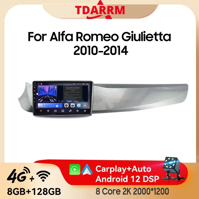

Автомагнитола 2 Din, мультимедийный плеер Android 13 для Alfa Romeo Giulietta 2010-2014, стерео-навигация, Carplay, автомагнитола