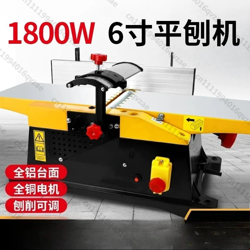 6-inch Woodworking Flat Planer, Desktop Electric Planer, Small Household Single-sided Planer
