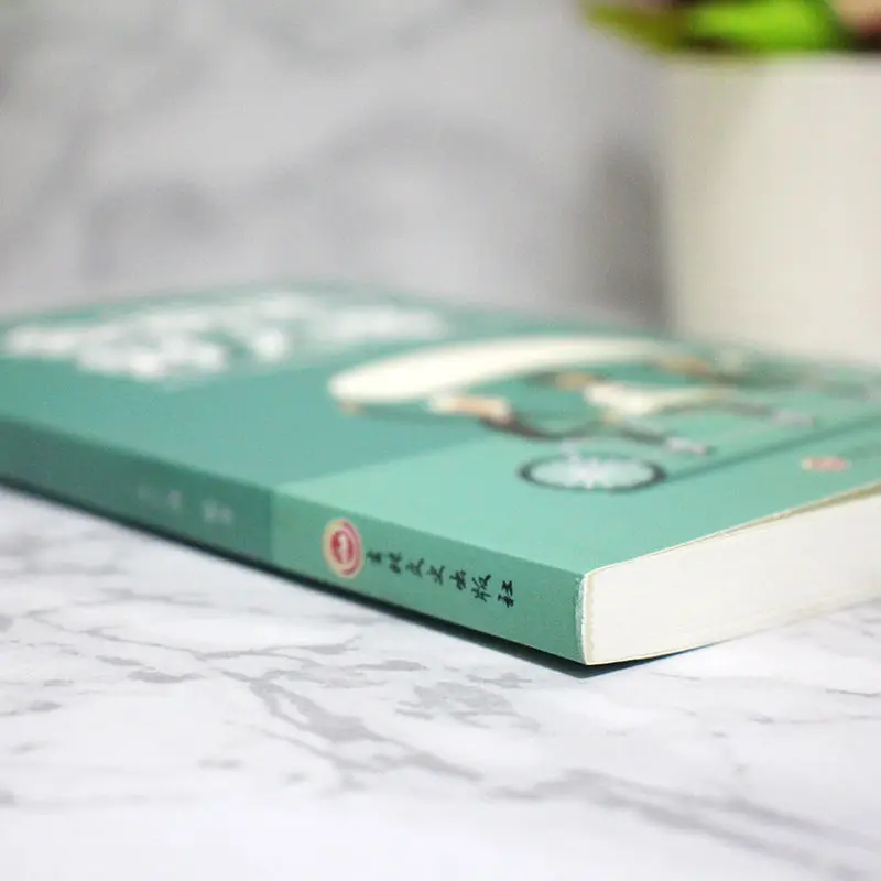 Can Talk Good Popularity Logical Persuasion Interpersonal Communication Eloquence Speech Negotiation Expression Success