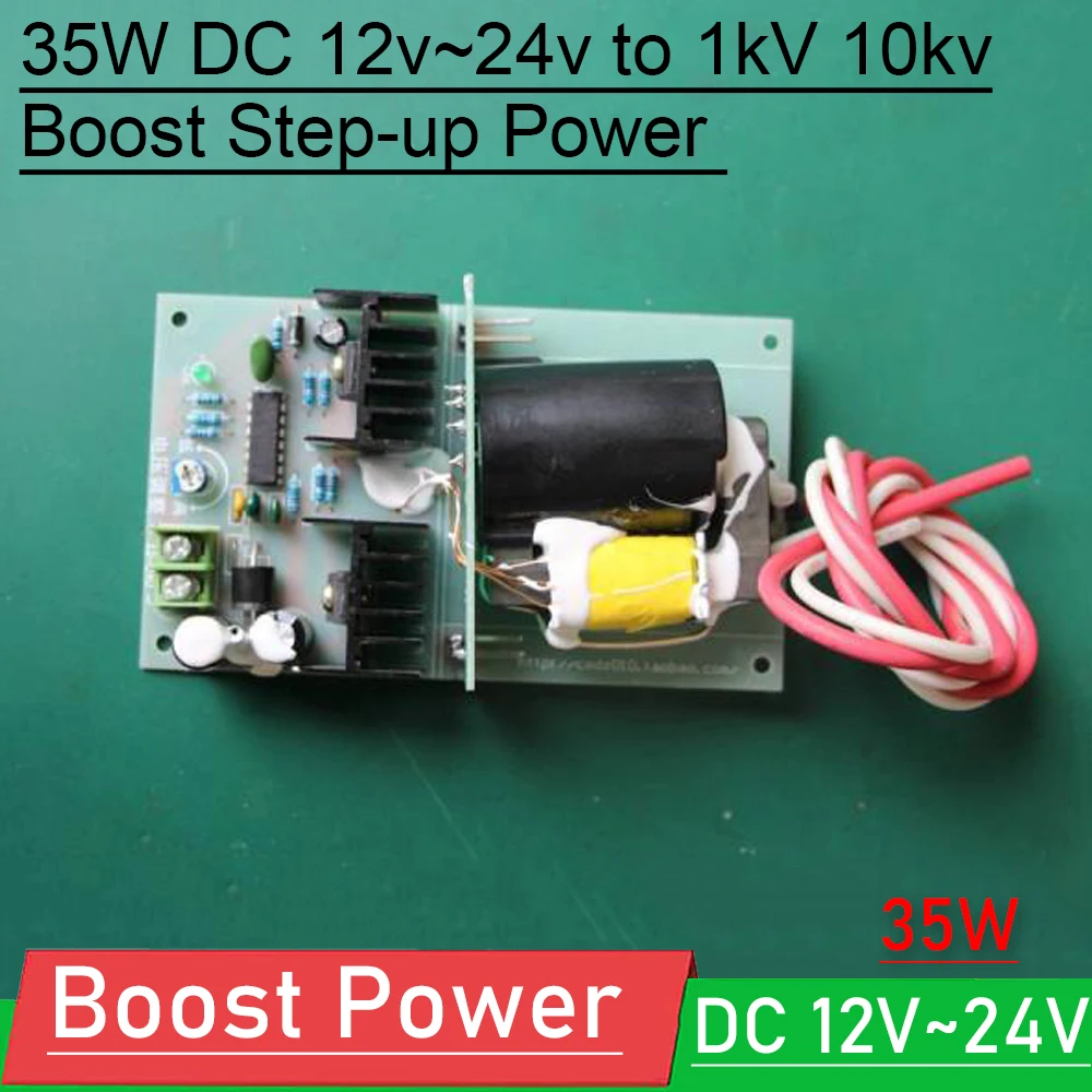 35W High Voltage DC Power Supply  12V -24V TO 2KV-10KV Adjustable Boost Step-up Power Module negative ion