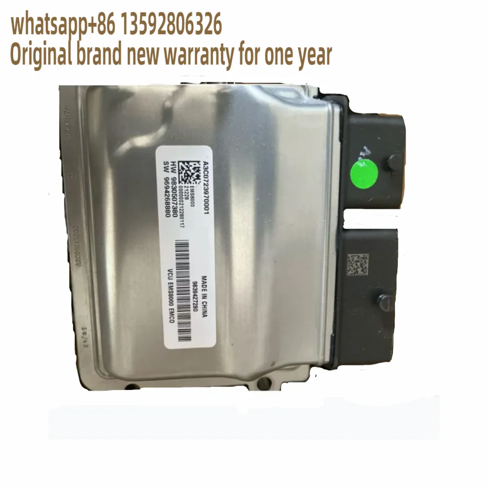 

A3C072397001 Transmission Control Module for Porsche 981 Boxster 987 - Automotive Part