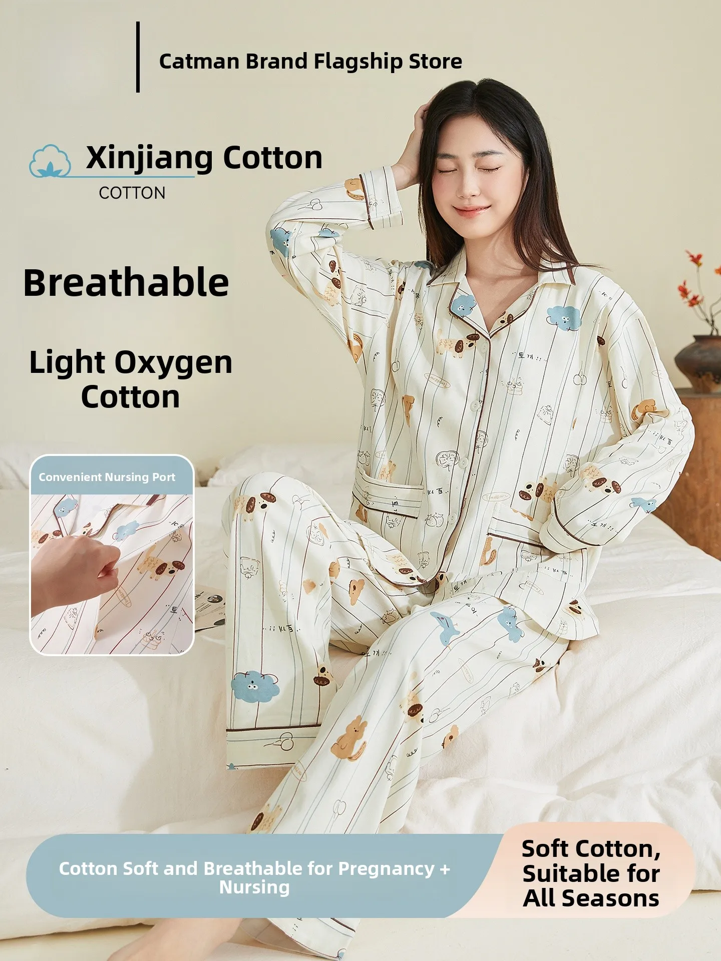 pregnancy-nursing-spwear-set-women's-cotton-long-sve-nightgown-home-clothes-soft-comfortable-breathable-spring-autumn