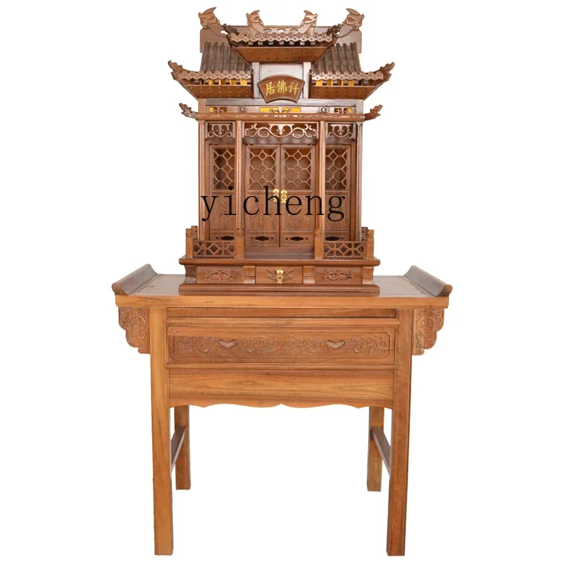 solid wood table incense case household Shentai case Chinese incense Buddha table feng shui