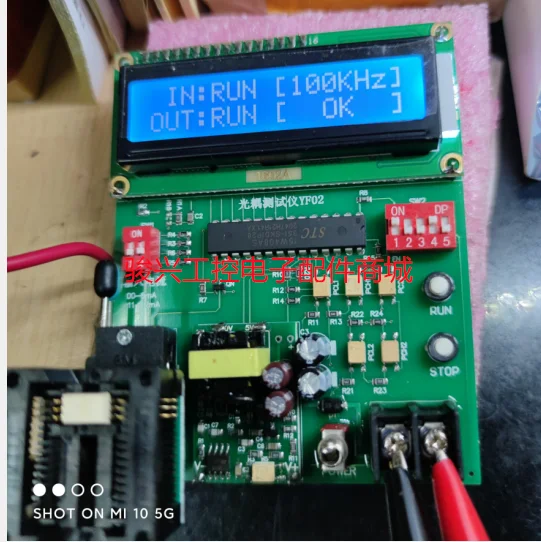 Tester IC Test TLP719 759 TLP701 TLP250/51TLP559 Automatic