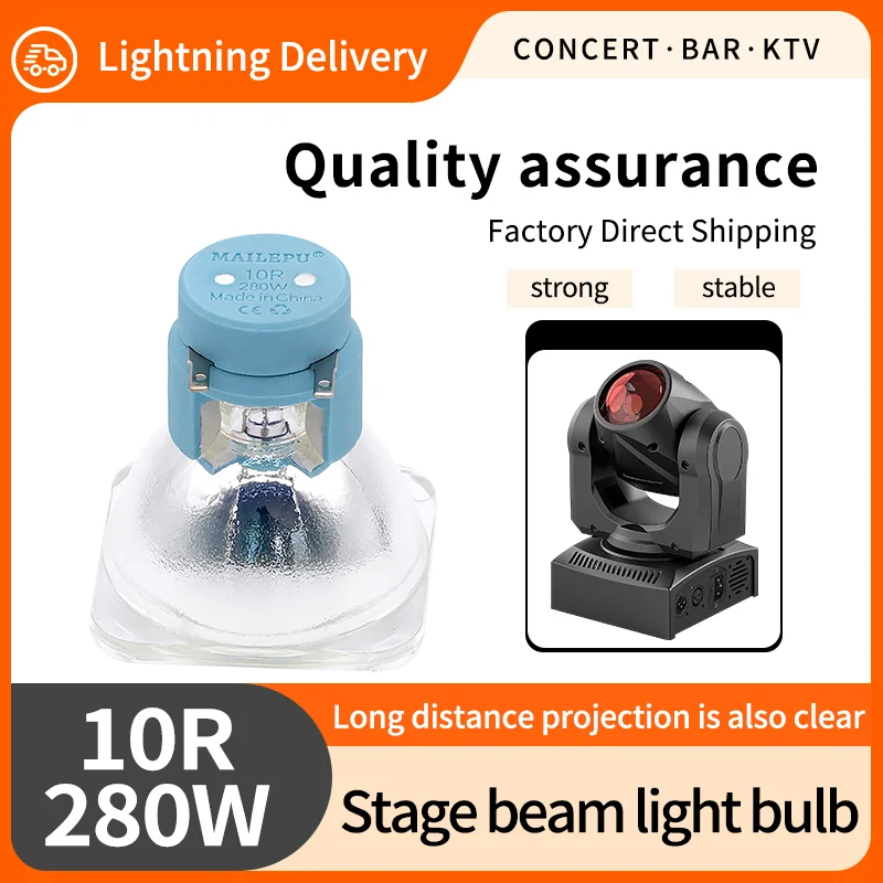 High Quality 10R 280W Metal Halide Lamp Mobile 280 Beam 280 Mailepu280W Replacement Bulb Made in China