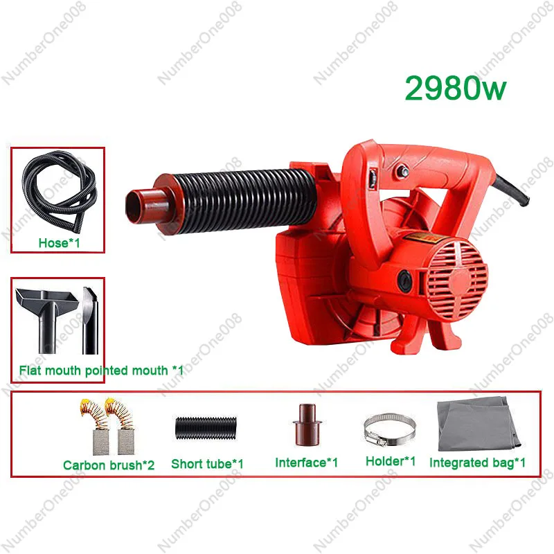 Industrial-grade High-power Slotting Machine Dust Collector Blower Wall Grinder Vacuum Cleaner Blower Dual-use