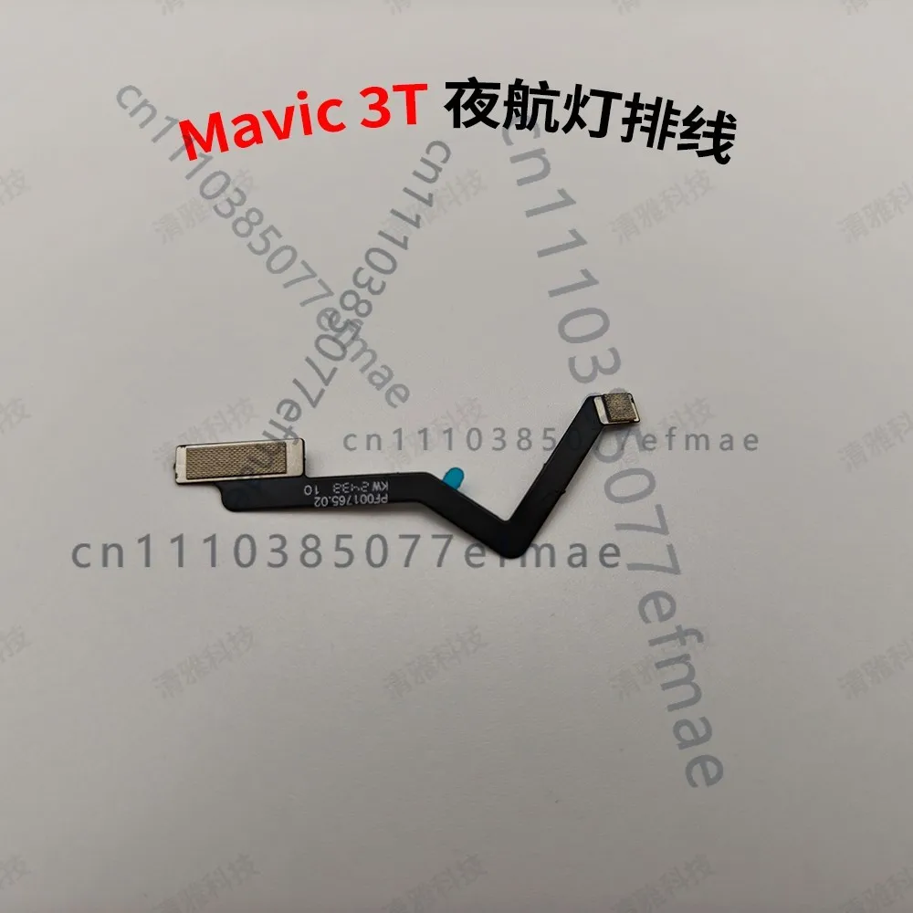 for DJI Mavic 3T Original Night Navigation Light Flex Cable, Warning Light Connection Ribbon Cable Industrial Drone Repair Parts