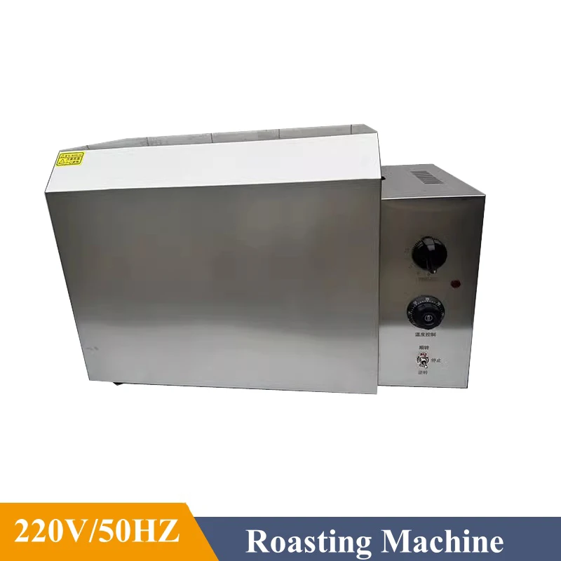 220V/50HZ Coffee Bean Roaster Automatic Household Roasting Machine Grain Dryer Roaster Sesame Cocoa Multifunction Roasting Maker
