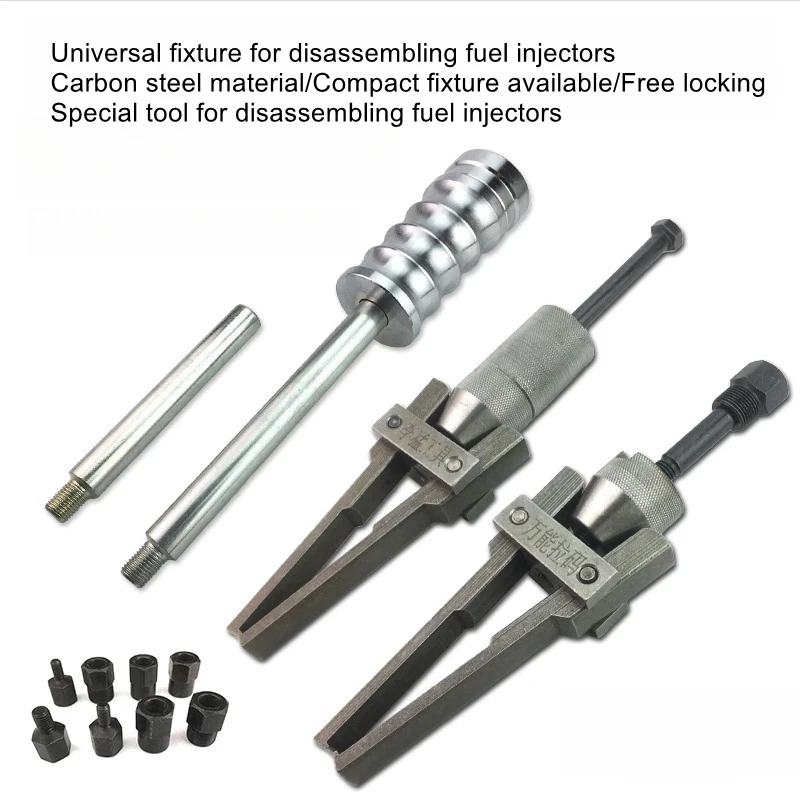 Universal car dismantling pulling horse tool lifting slip type oil nozzle puller clamps dismantling slide hammer