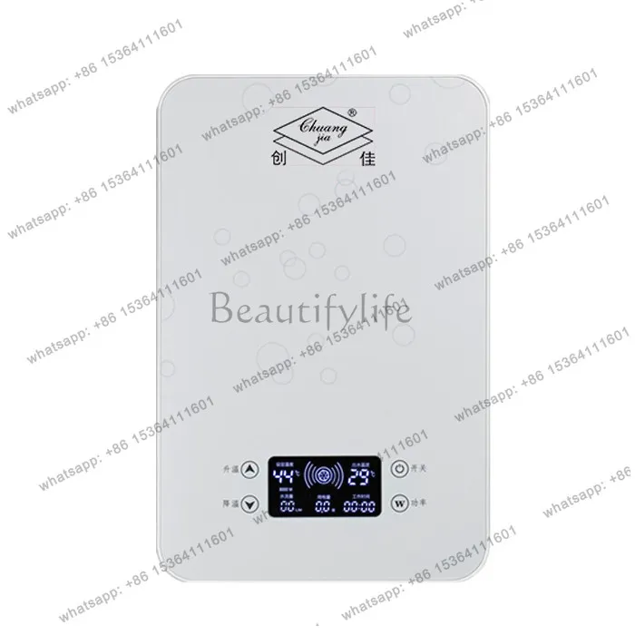 Water heater, special water heater for barber shop, special water heater for hair salon