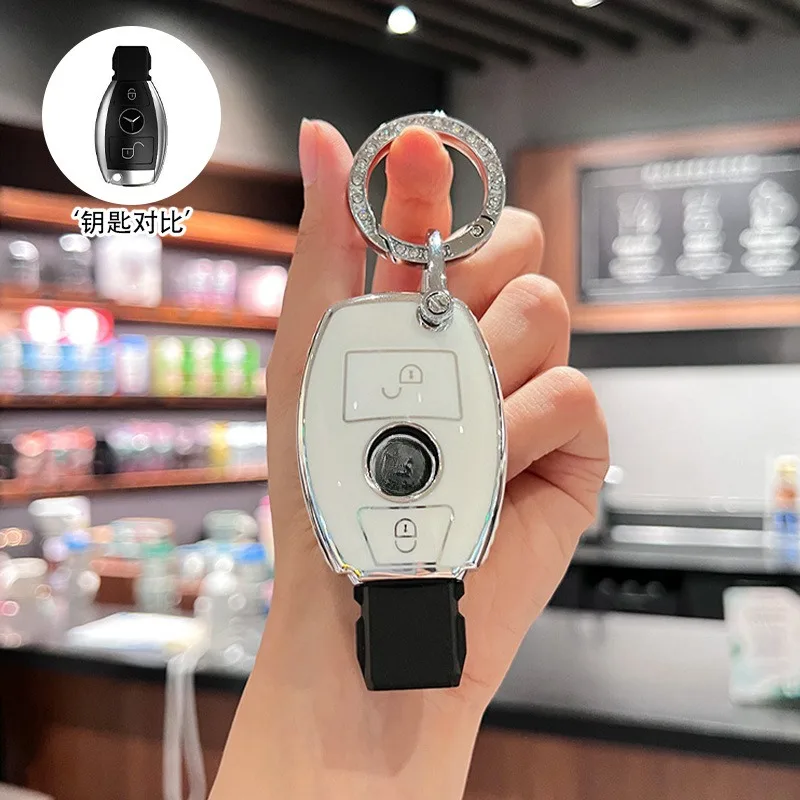 TPU Key Cover for Mercedes-Benz E320/E300 C-Class, E-Class, S400L/S450L, GLC200/GLC260 - Premium Key Case and Keychain Set