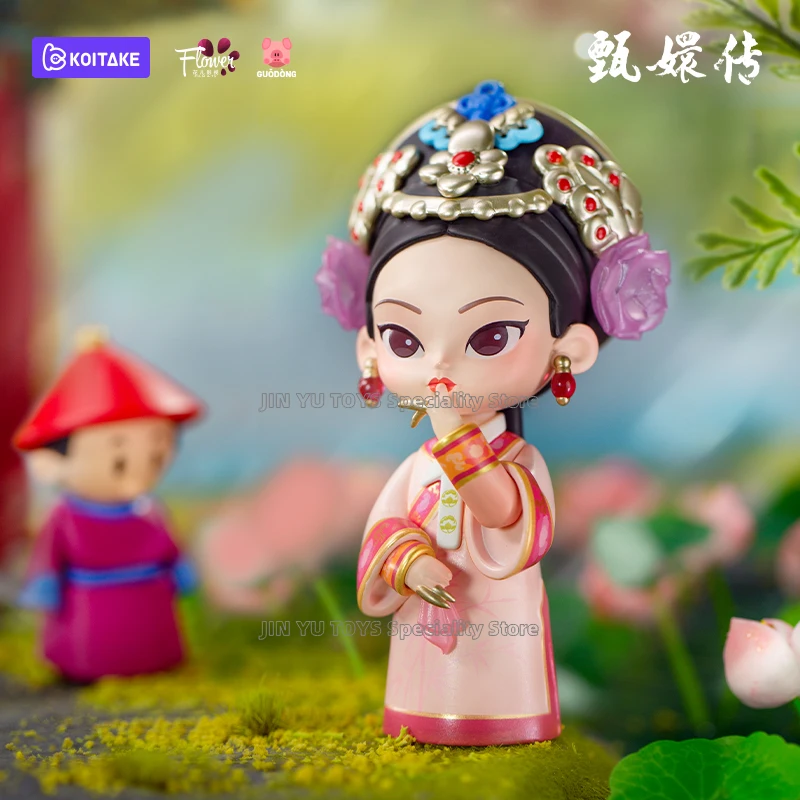 KOITAKE Legend of Zhen Huan Empresses in The Palace Series Trendy Blind Box Toys Cute Anime Action Figure Girls Birthday Gifts