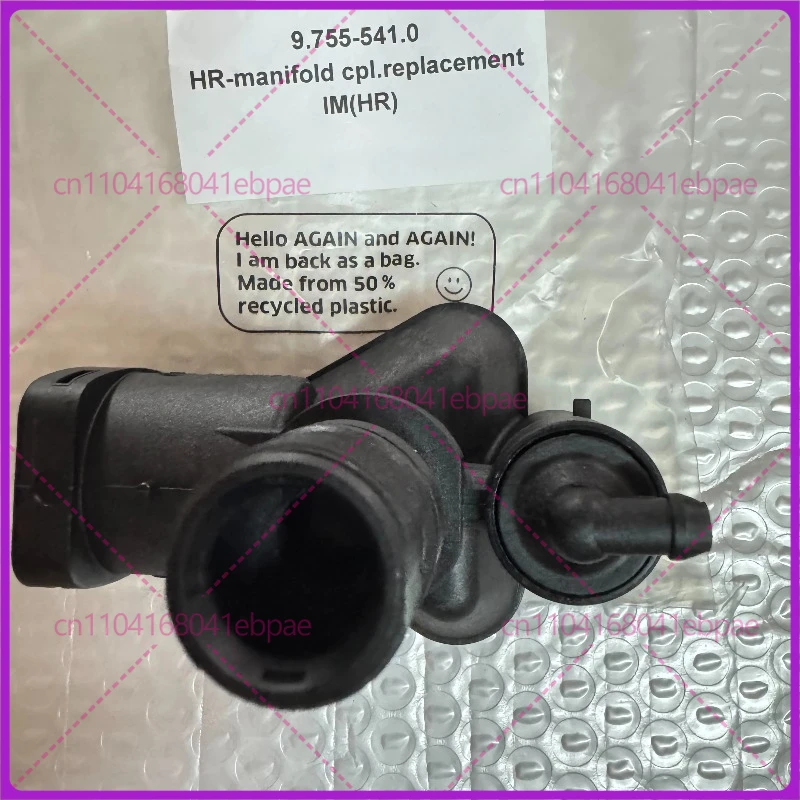 High quality Suitable for KARCHER K3.450 K4.450 high pressure washer manifold assembly 97555410