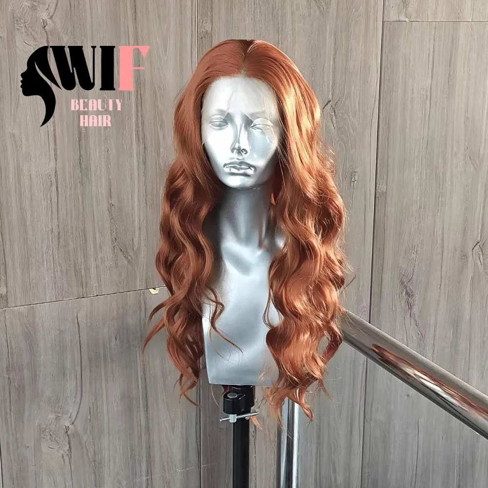 WIF Body Wavy Reddish Brown Color Synthetic Wig Long Hair Water Wavy Heat Fiber Long Hair Lace Front Wigs Women Use Daily Hair