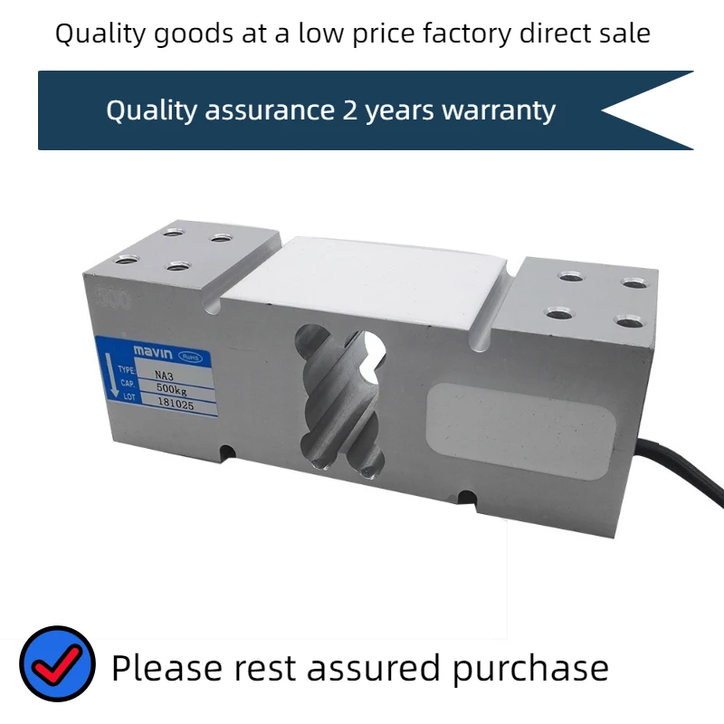 500kg 600Kg 200Kg New load force of gravity Original Sensor NA3 Generous hole electronic scale 200kg Sensor 300kg 500kg