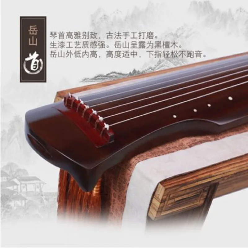 Paulownia Guqin Fuxi Type Handmade Zhongni Performance Beginner