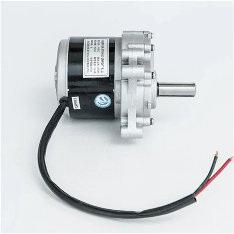 250w 24v 75rpm / 120rpm Low Speed Brush Motor Wheel Chair DC Gear Brushed Motor Large Torque Electric MY1016Z