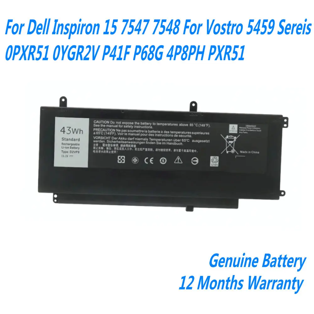 NEW D2VF9 Laptop Battery For Dell Inspiron 15 7547 7548 For Vostro 5459 Sereis 0PXR51 0YGR2V P41F P68G 4P8PH PXR51