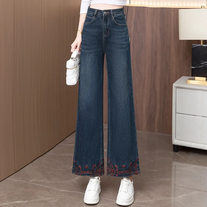 سروال مستقيم من الدنيم المطرز للنساء، للربيع والخريف جديد عالي الخصر فضفاض مناسب ثنيات صغيرة نسخة ضيقة تسع نقاط W