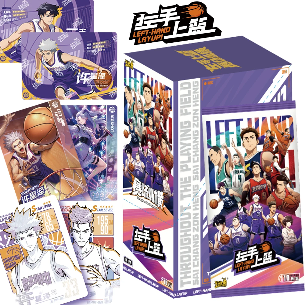

KAYOU Original Animation Collection Cards Youth Sports Basketball Theme Hot Blooded Character MR QR SSR Cards Boys Girls Gifts