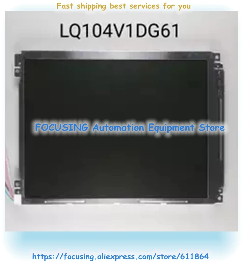 LQ104V1DG61 10.4 Inch LCD Screen