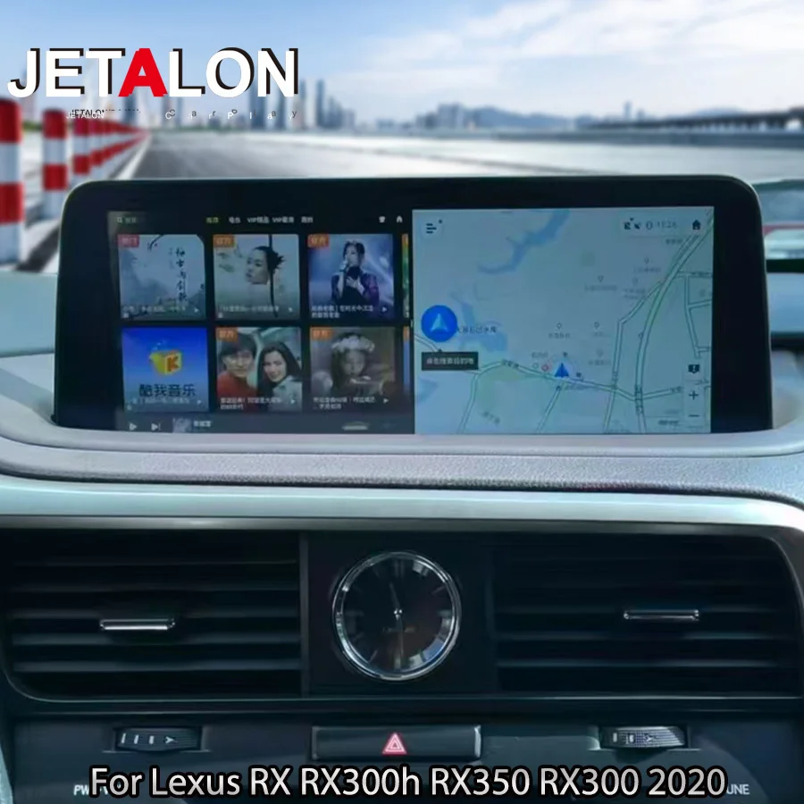 12.3'' Android For Lexus RX RX300h RX350 RX300 2020 Car Radio Navigation GPS Multimedia Video Player Stereo Carplay Head Unit