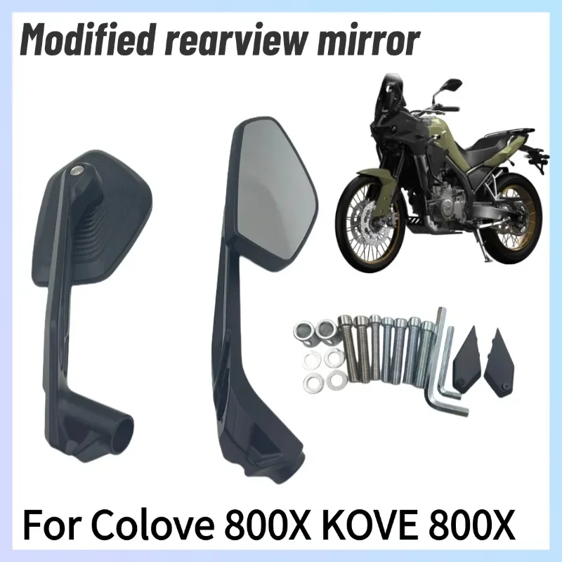 

New For Colove 800X KOVE 800X 800 X Modified Wide View Wide Angle Rearview Mirror Motorcycle Accessories Rearview Mirror