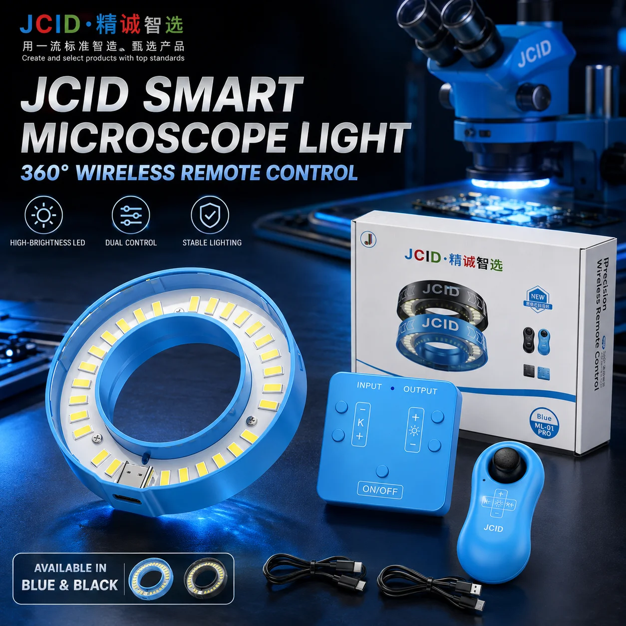 JCID ML-01 Microscope LED Ring Light Wireless Remote Control Brightness Adjustable Lamp For Phone Motherboard Repair Tools