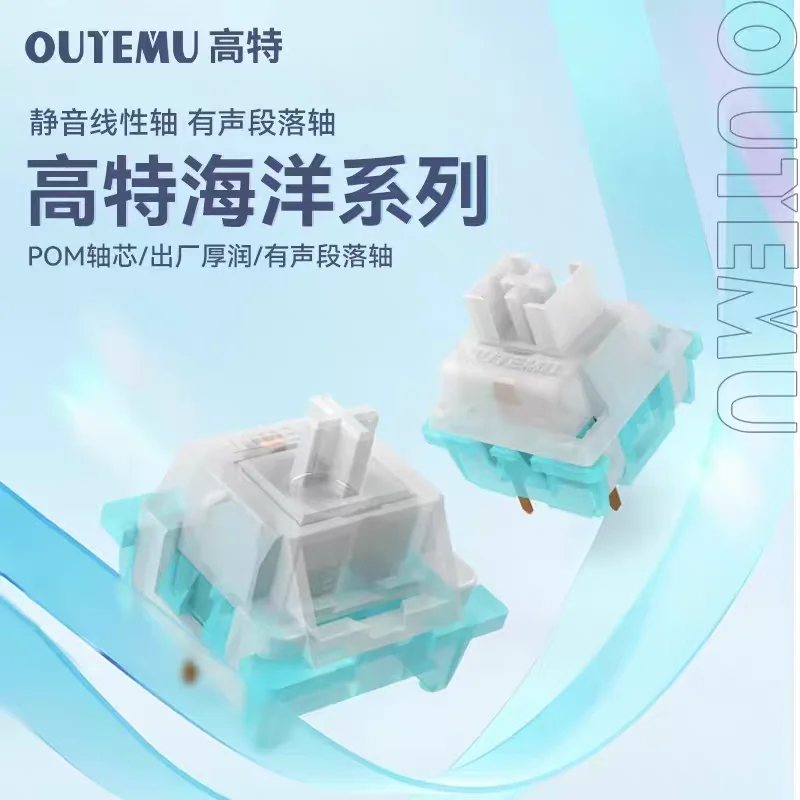Outemu oceano switch 3 pinos silencioso linear clicky tátil 45g 55g rgb para teclado mecânico jogos mx switches troca quente pré-lubrificado