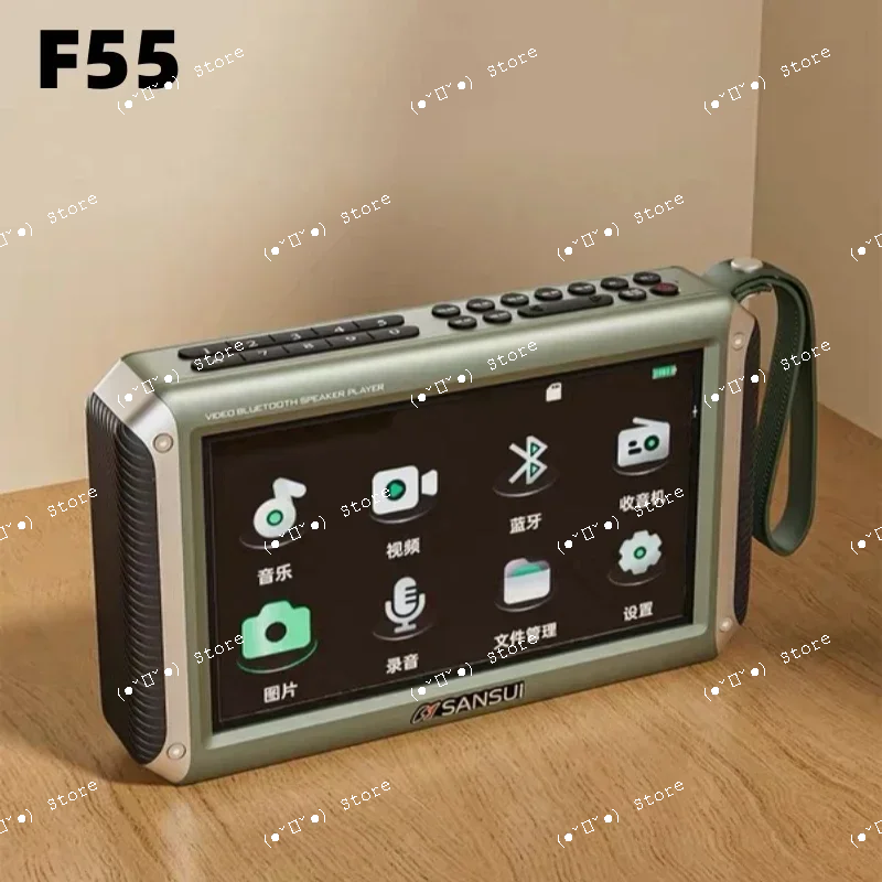 

sansui f55 7-inch led display radio wireless bluetooth speaker portable fm radio tf card slot mp4 music player video boom box
