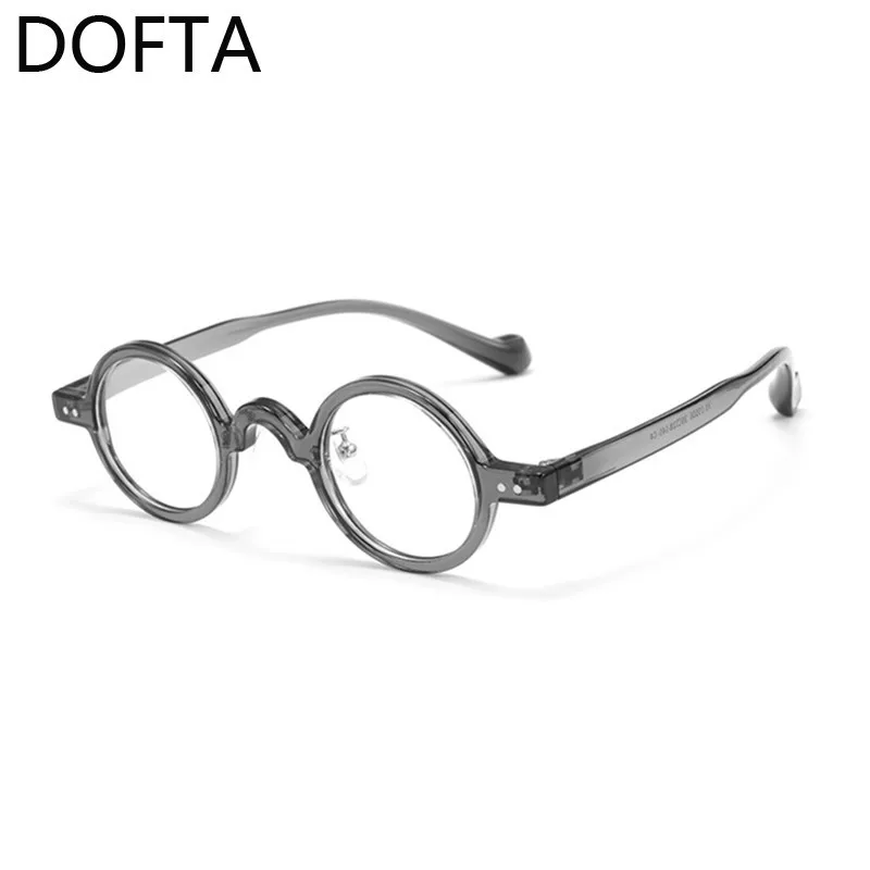 DOFTA New Trend Super Light TR 90 Myopia Eyeglass Frame  Women's Stylish Round Frame Prescription Eyeglass Frame for Men