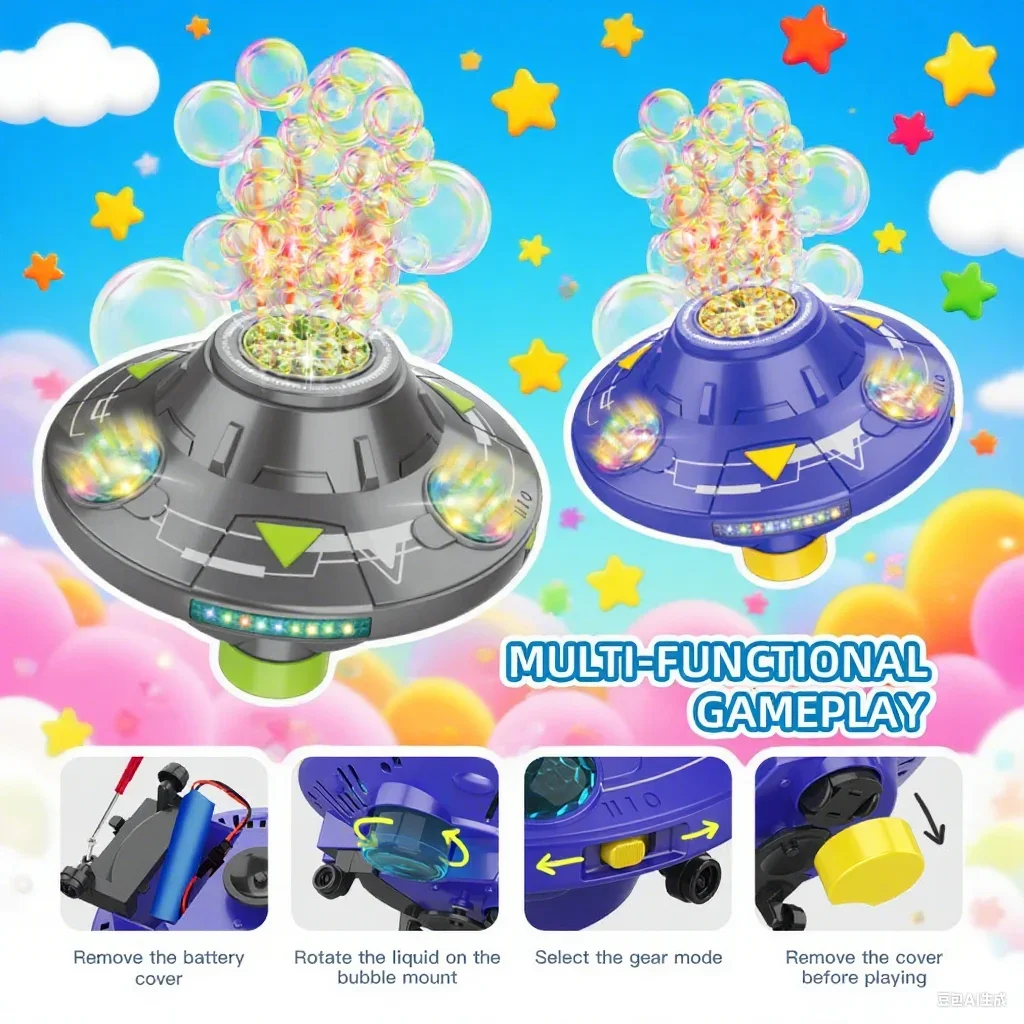 自動回転ufoバブルマシン、カラフルなライト、音楽、障害物回避機能付き、屋内屋外の誕生日パーティーに最適な楽しいおもちゃ