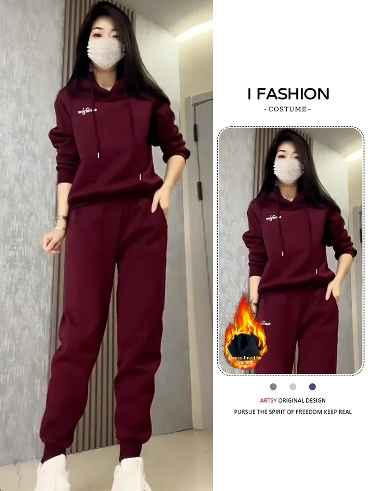 

Women's Fce Lined Thiened Sports Set High Waist Cuffed Pants Two Piece Set Winter Casual Wear Comfortable Stretchy